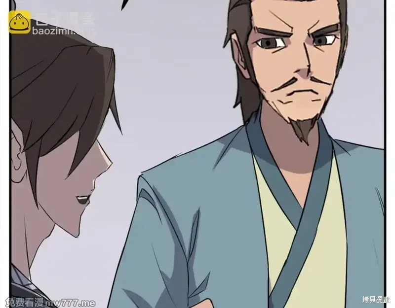 第333页