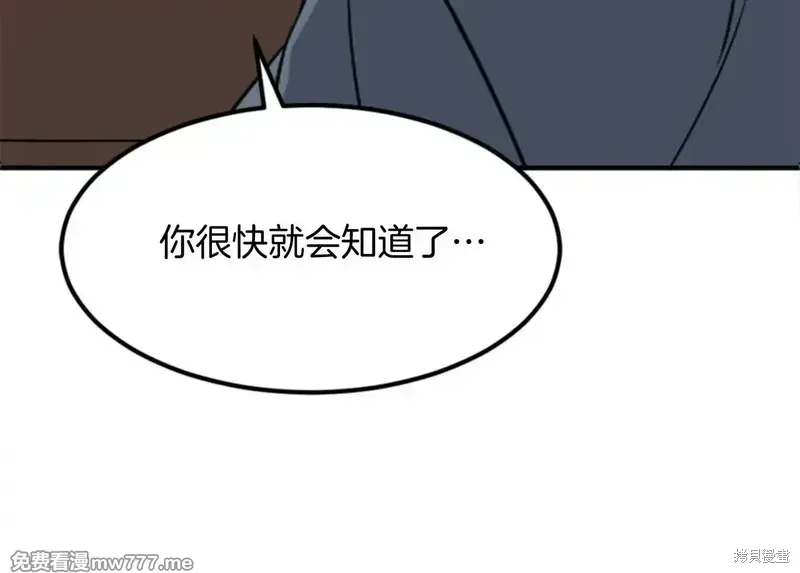 第447页