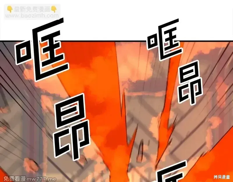 第291页
