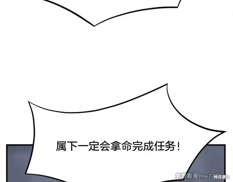 第372页