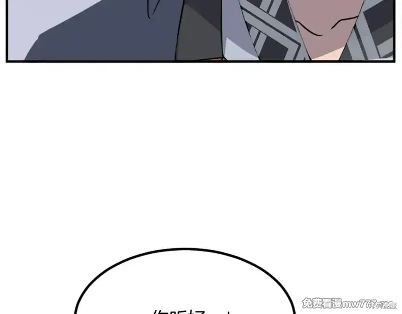 第489页