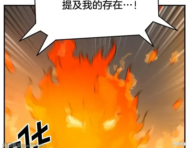 第336页