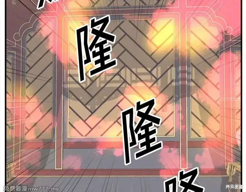 第270页