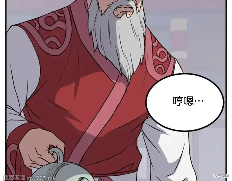 第435页