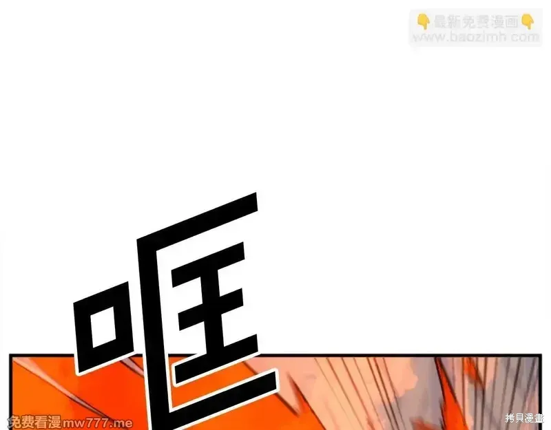 第282页