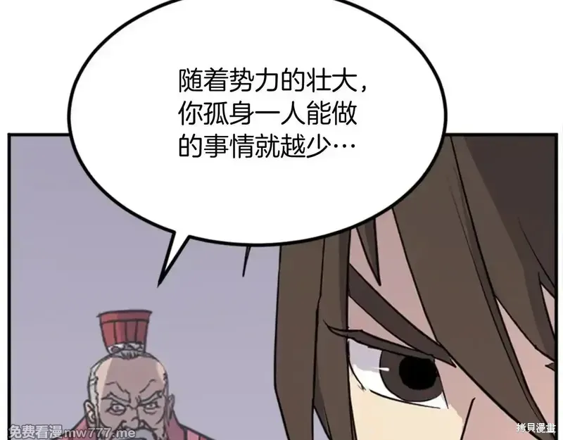 第312页