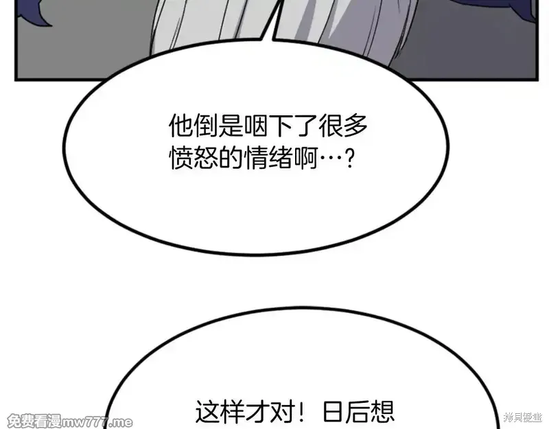第378页