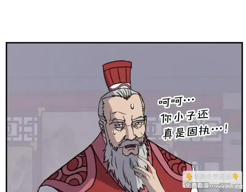 第273页