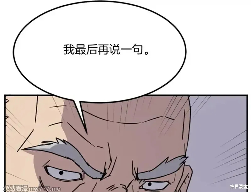 第303页