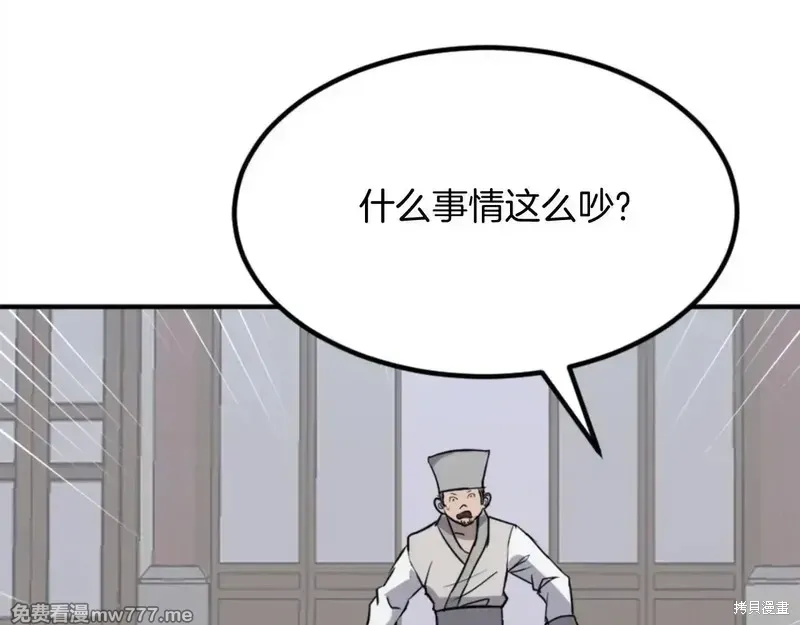 第462页