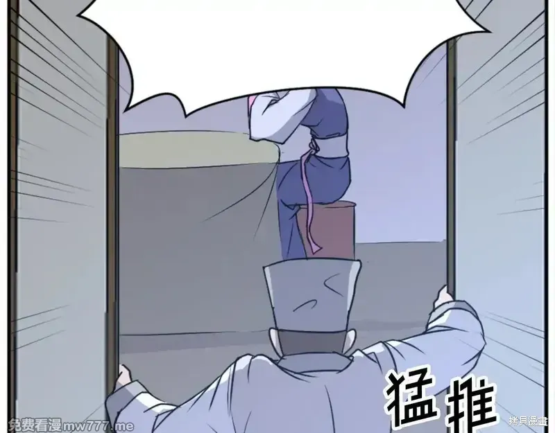第456页