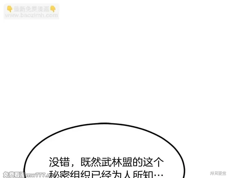 第396页