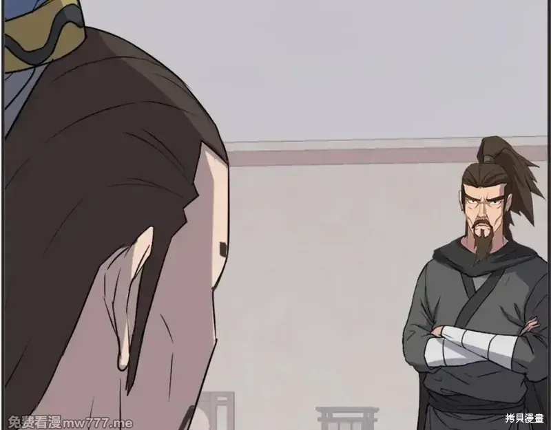 第219页