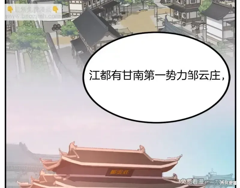 第282页