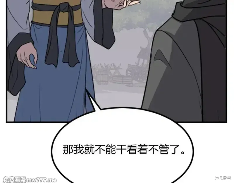 第402页