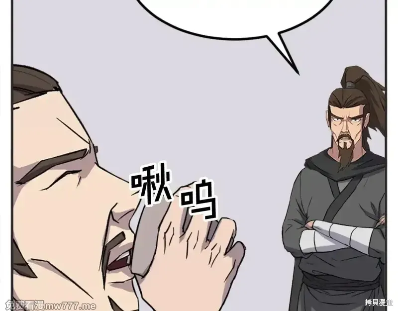第252页