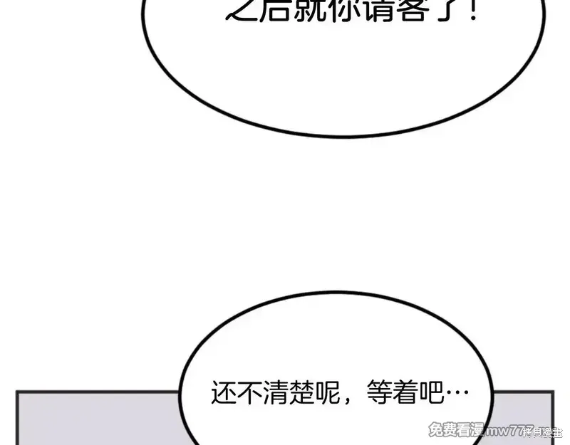第249页