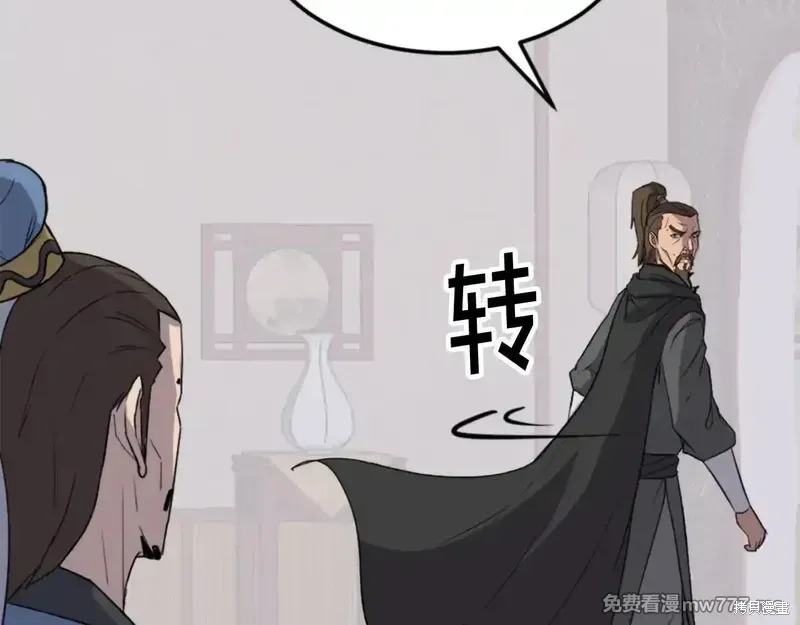 第342页