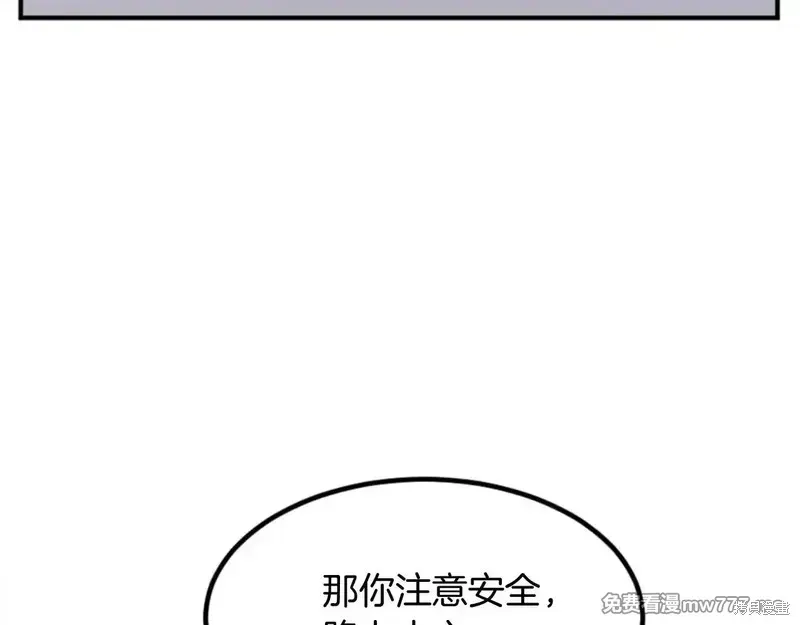 第363页