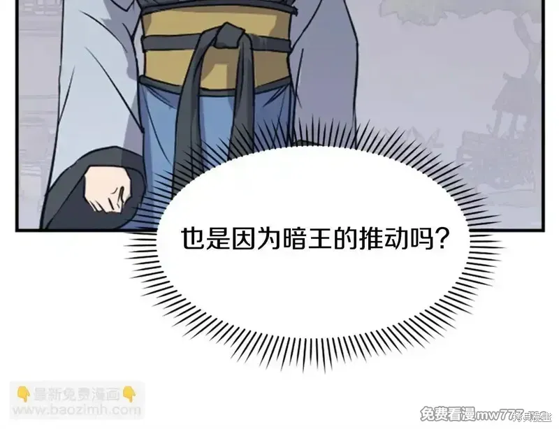 第450页