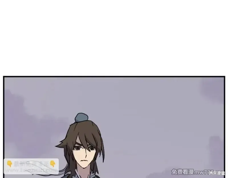 第486页