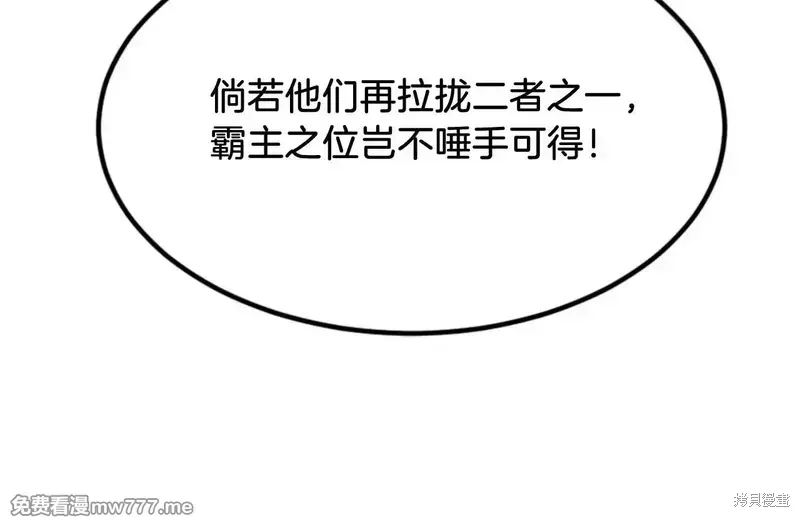 第330页