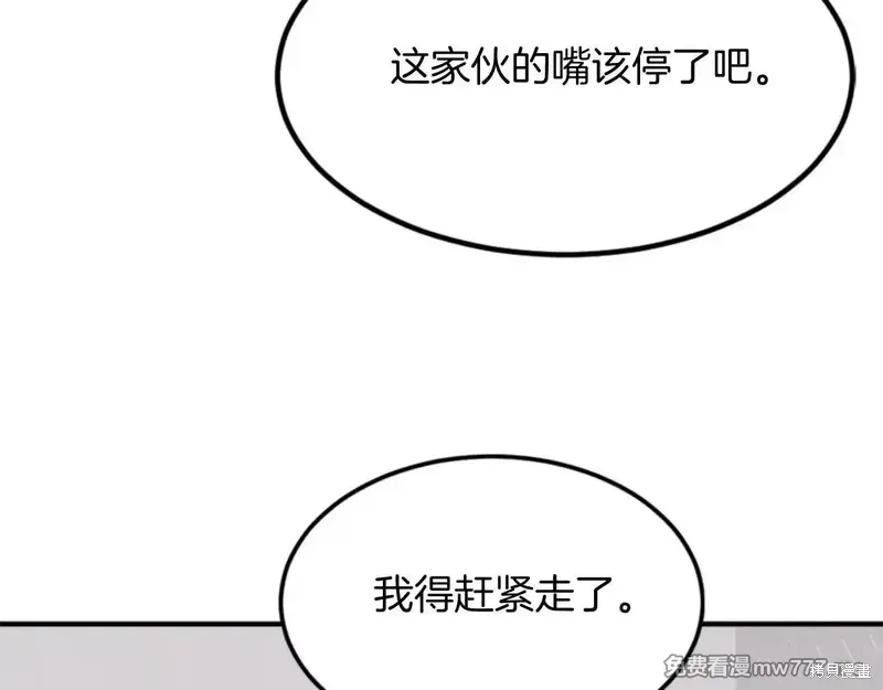 第339页