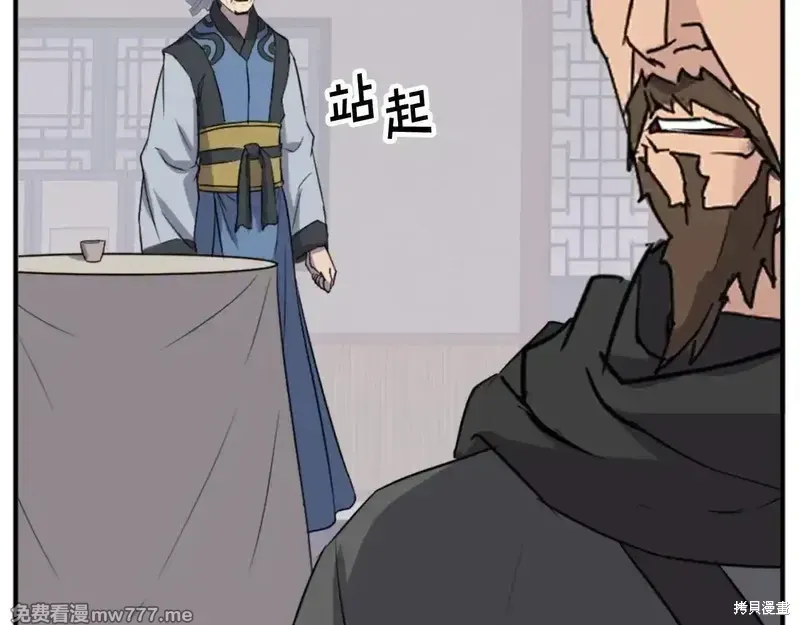 第351页