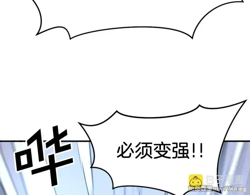 第510页