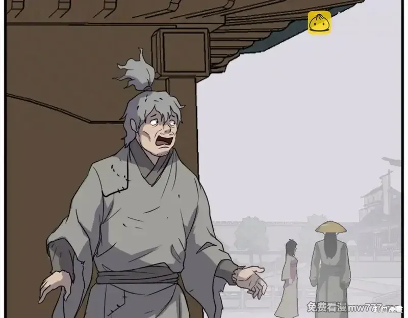 第219页