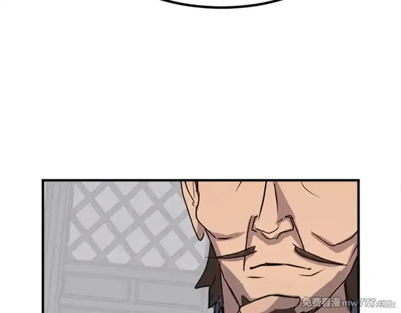 第288页
