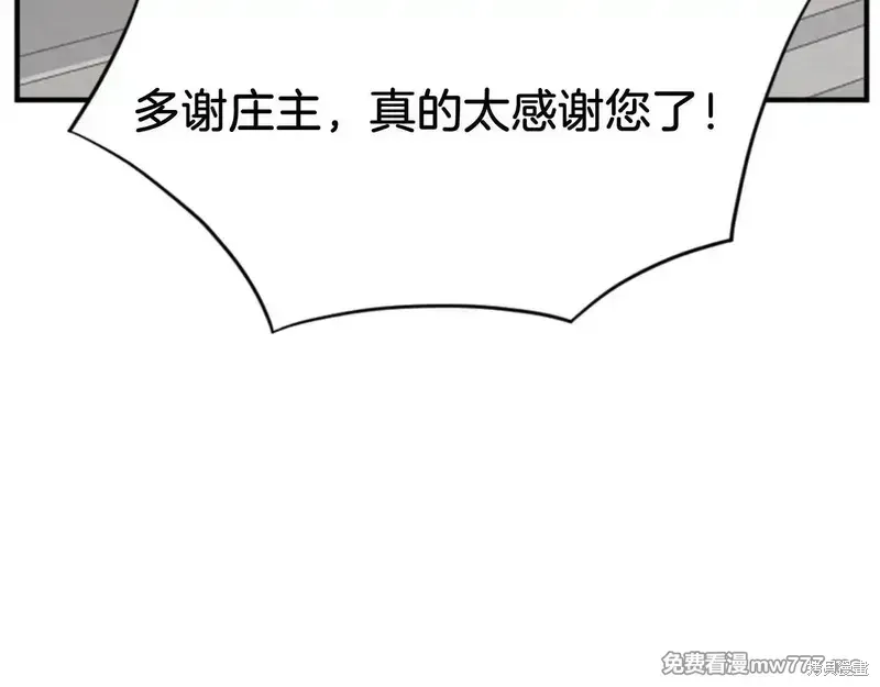 第375页