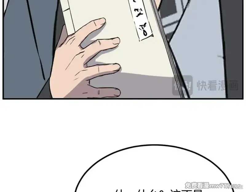 第492页