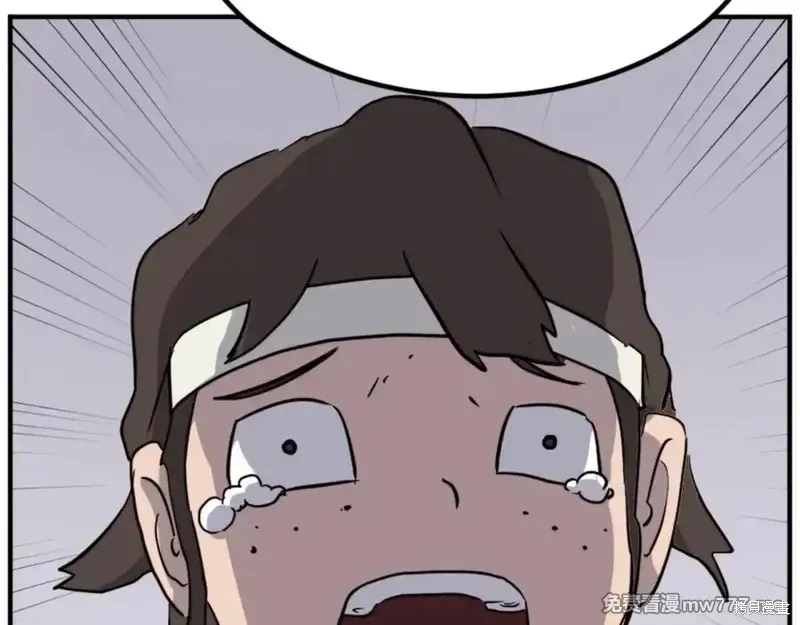 第282页