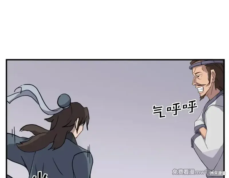 第441页