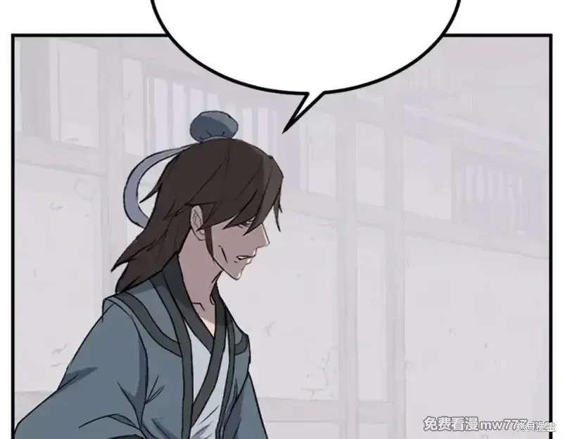第402页