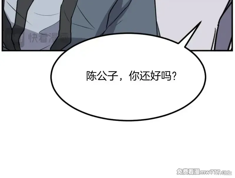 第315页