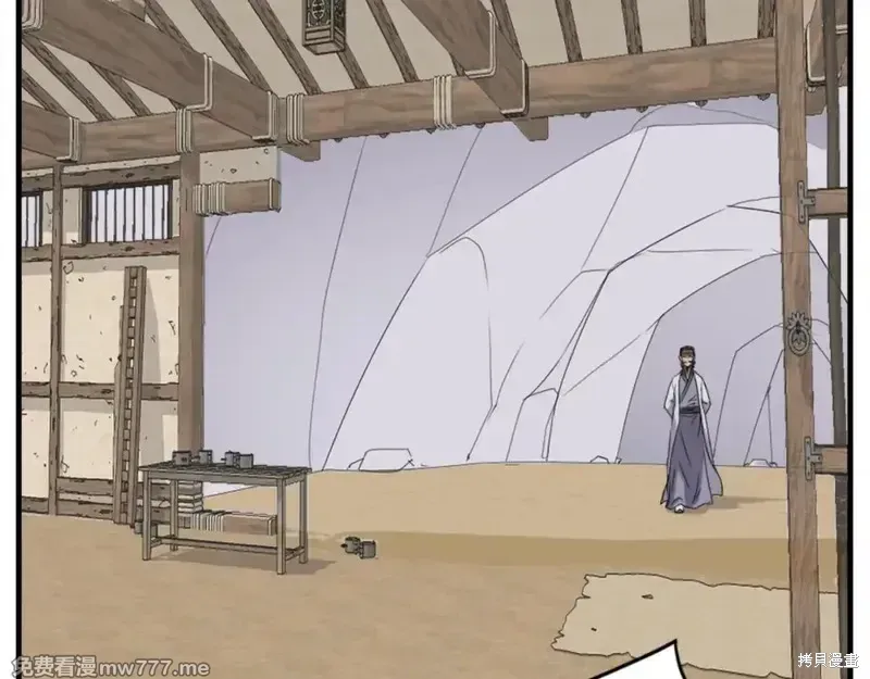 第234页