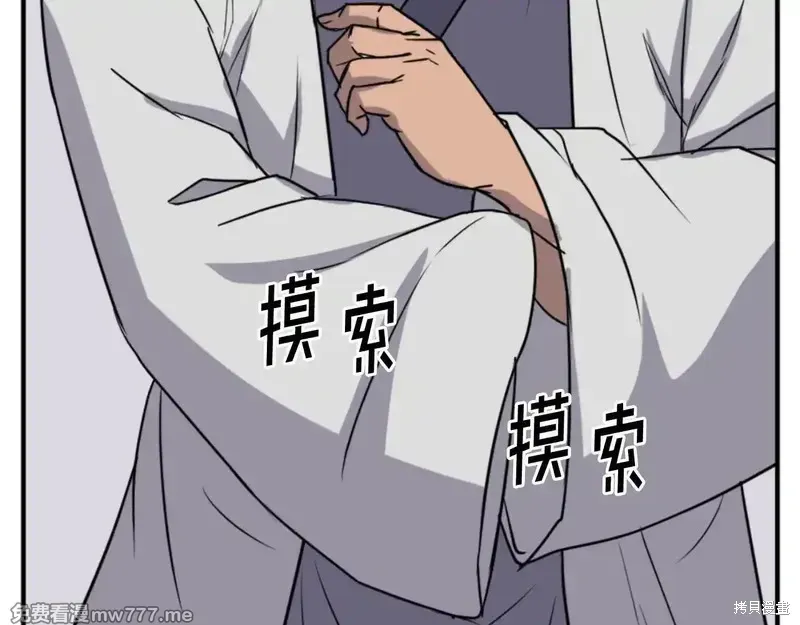第351页