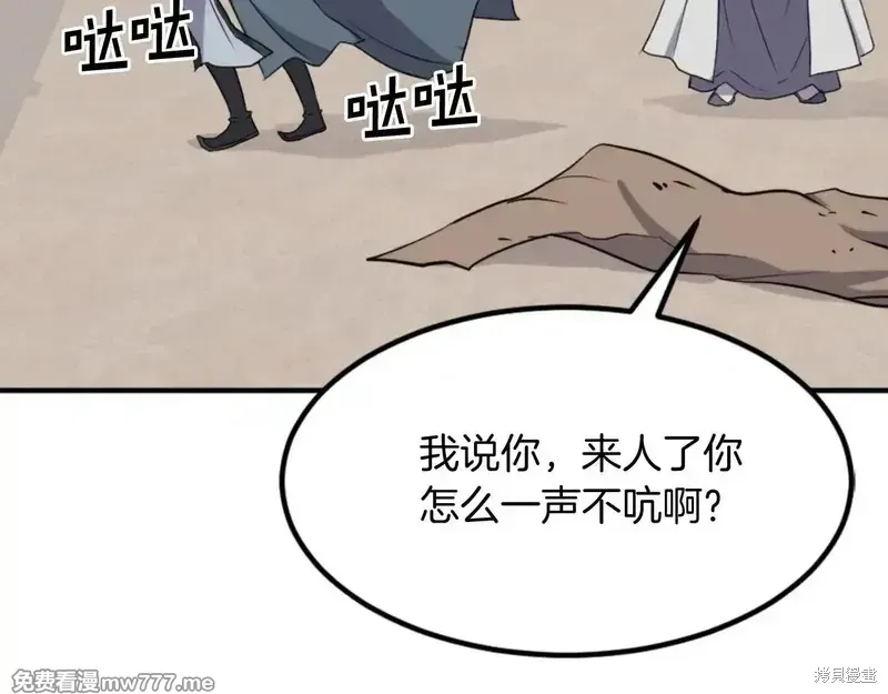 第291页