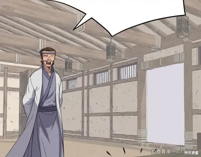 第249页