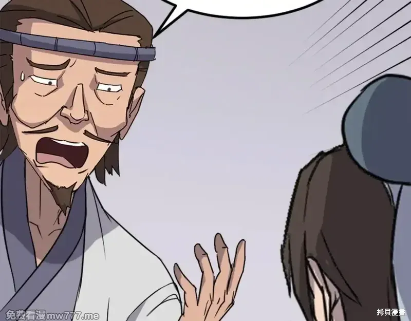 第327页