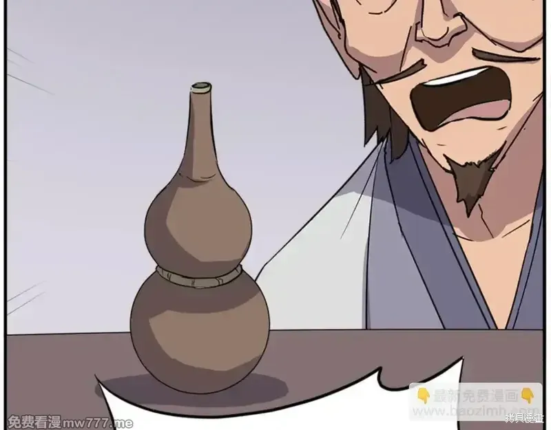 第411页