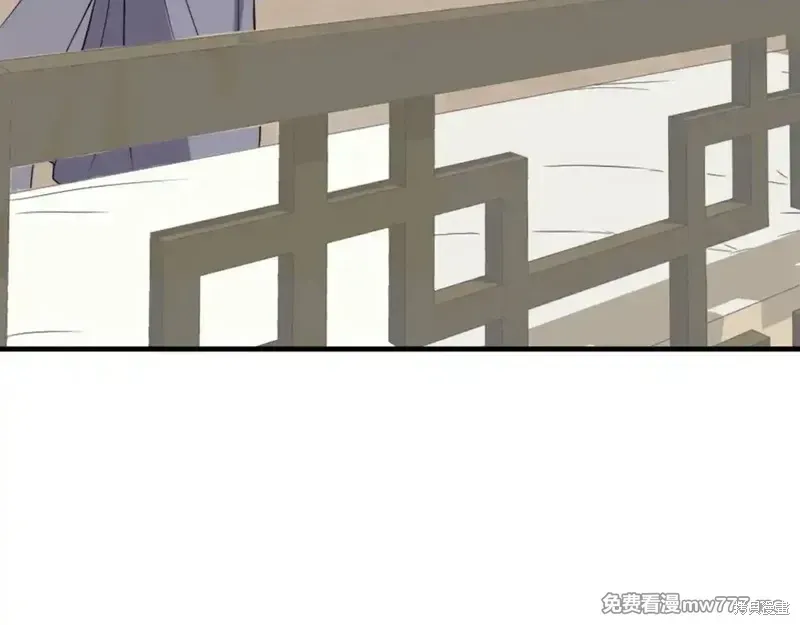 第252页