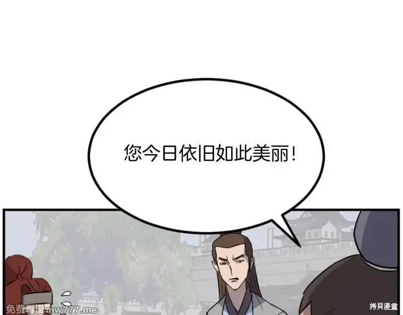 第471页