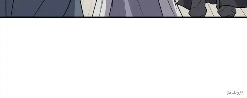 第261页