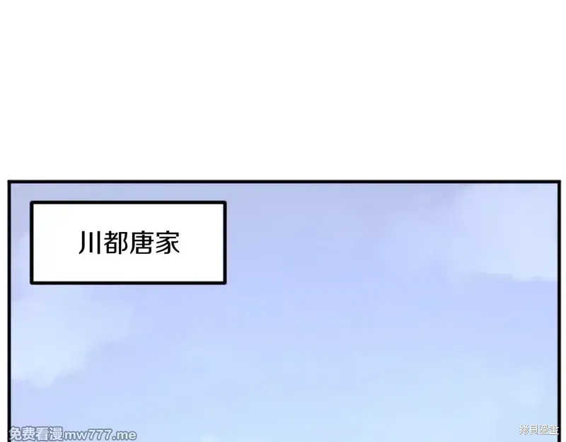 第432页