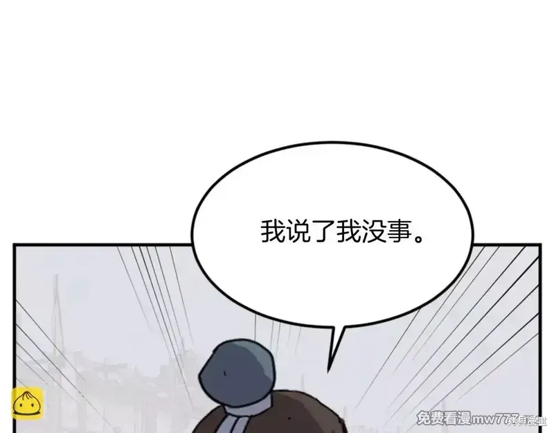 第279页