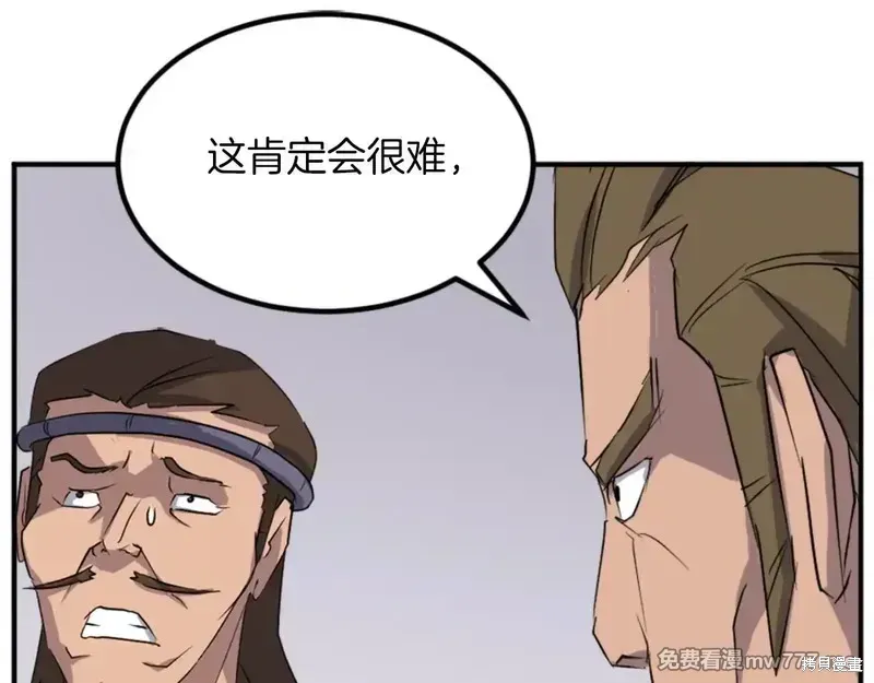 第393页