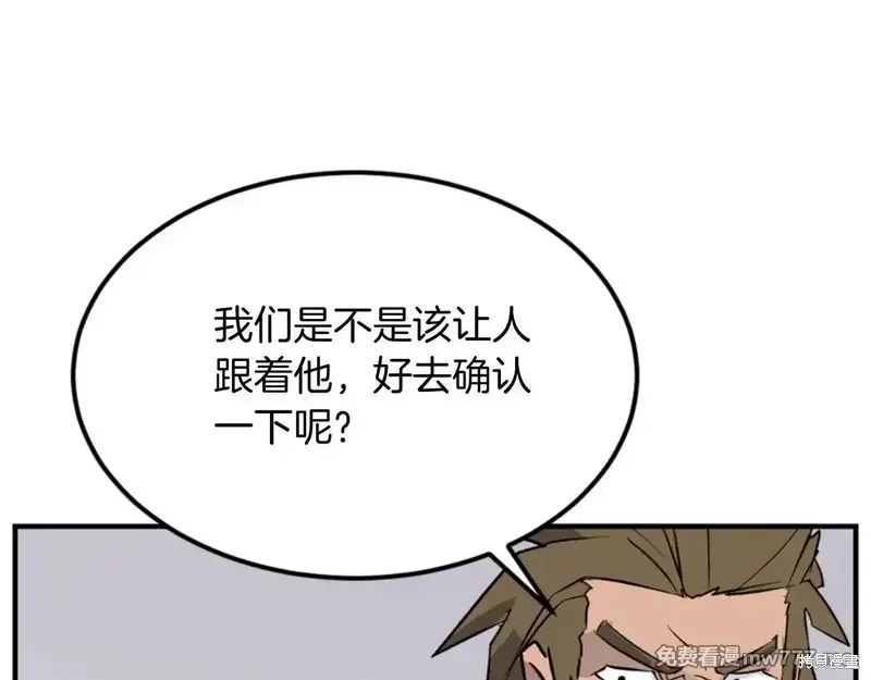 第381页